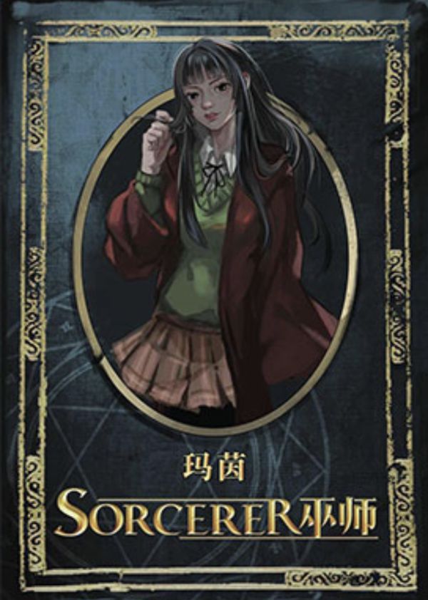 槽点剧本