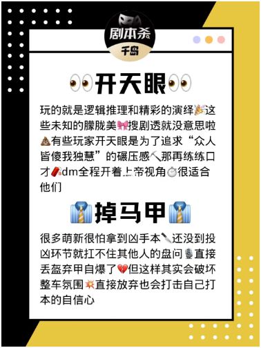 165俱乐部