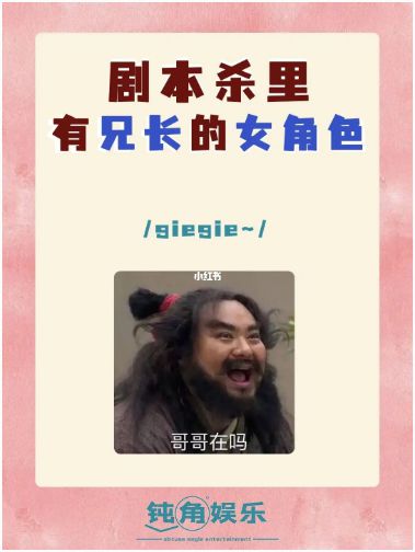 165俱乐部