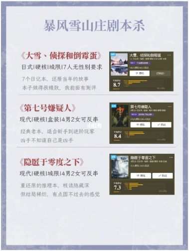 165俱乐部