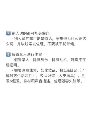 165俱乐部