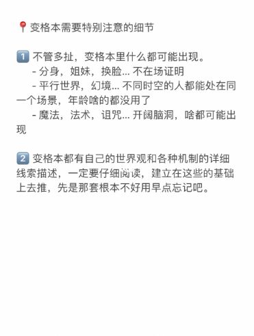 165俱乐部