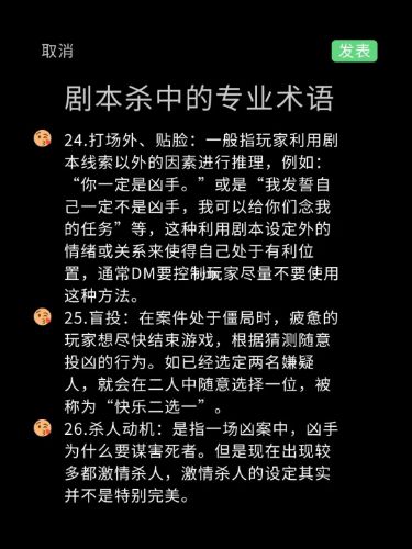 165俱乐部
