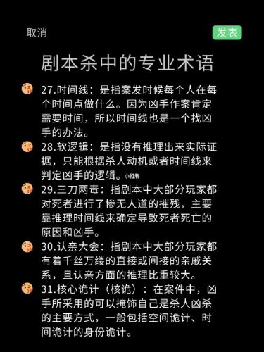 165俱乐部