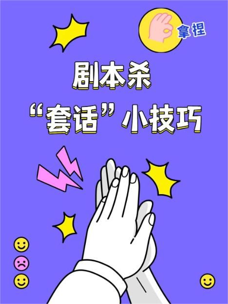 165俱乐部