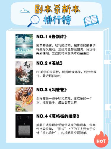 165俱乐部
