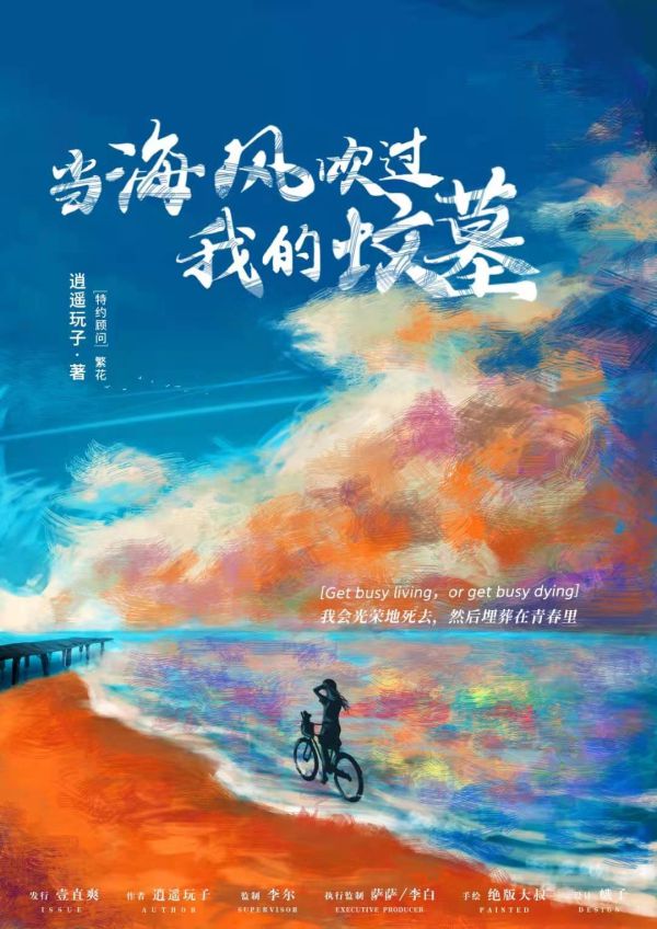 165俱乐部