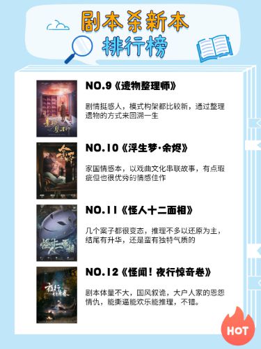 165俱乐部