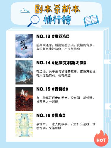 165俱乐部