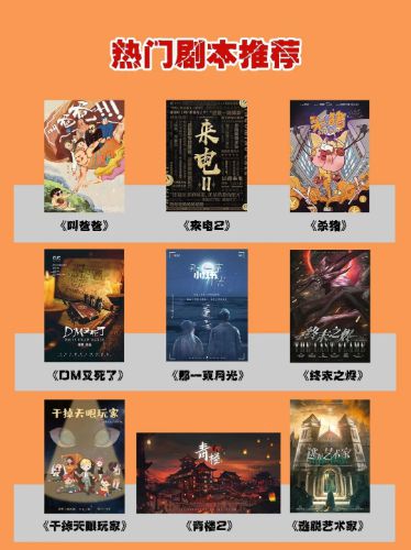 165俱乐部