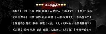 165俱乐部