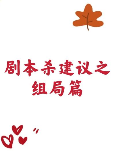 165俱乐部