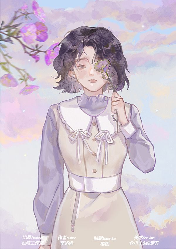 槽点剧本