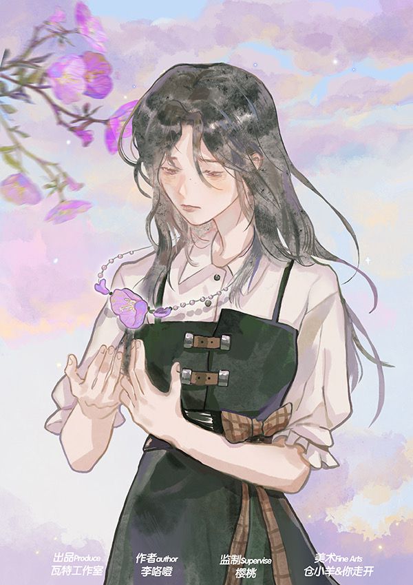 槽点剧本