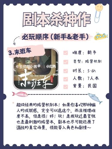165俱乐部