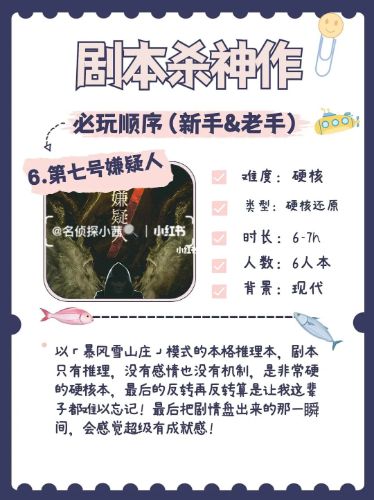 165俱乐部
