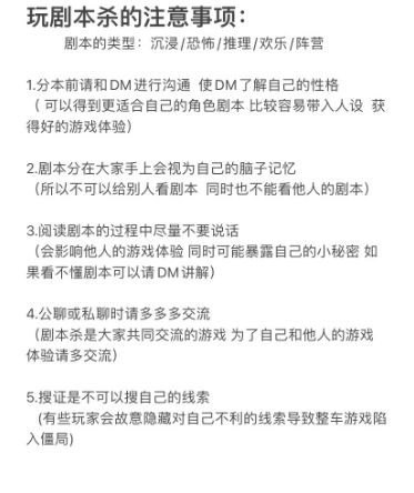 165俱乐部