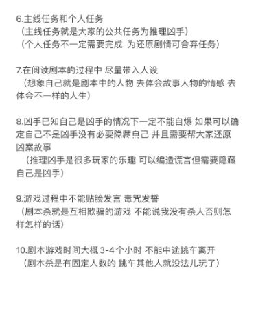 165俱乐部