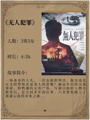 165俱乐部