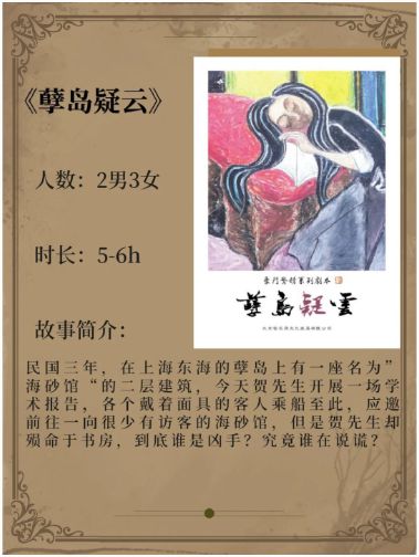 165俱乐部
