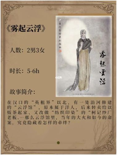 165俱乐部