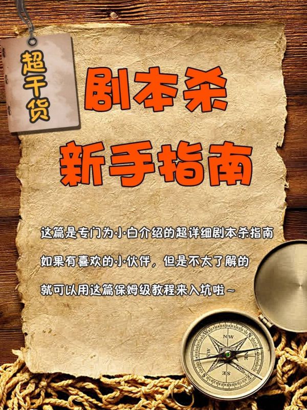 165俱乐部