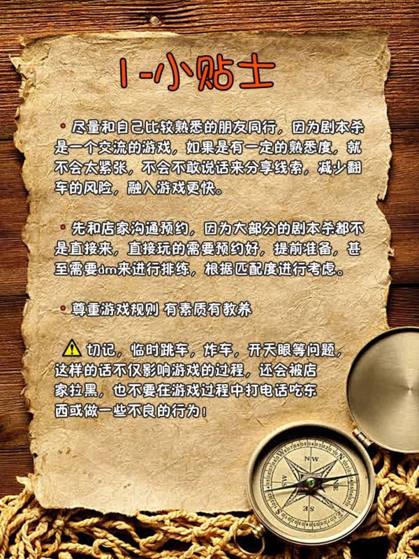 165俱乐部