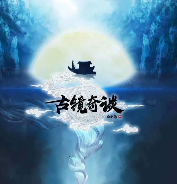 槽点剧本