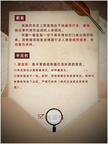 165俱乐部
