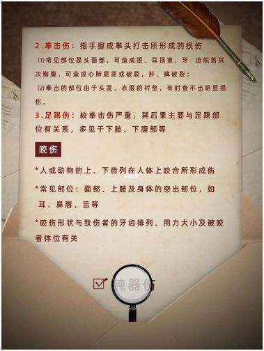165俱乐部