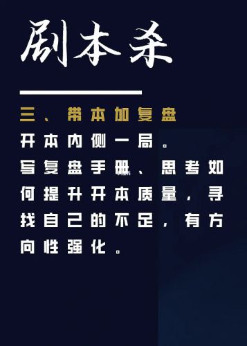 165俱乐部
