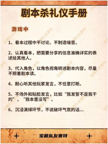 165俱乐部