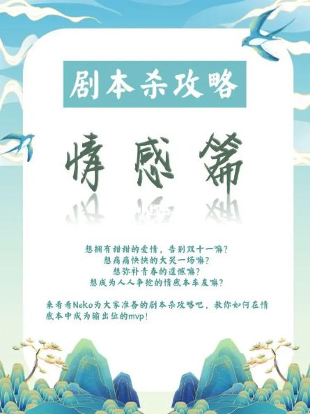 165俱乐部