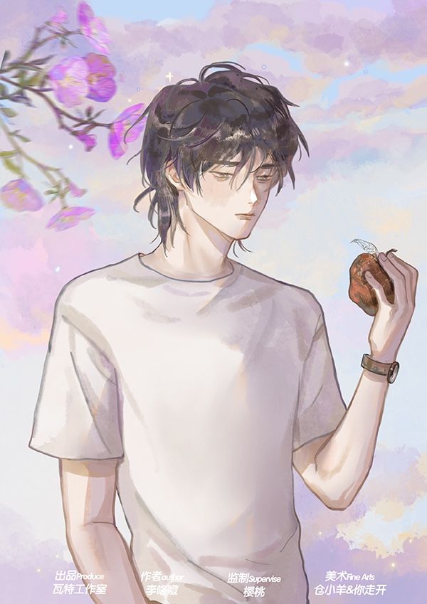 槽点剧本