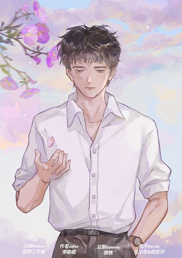 槽点剧本