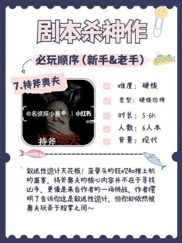 165俱乐部