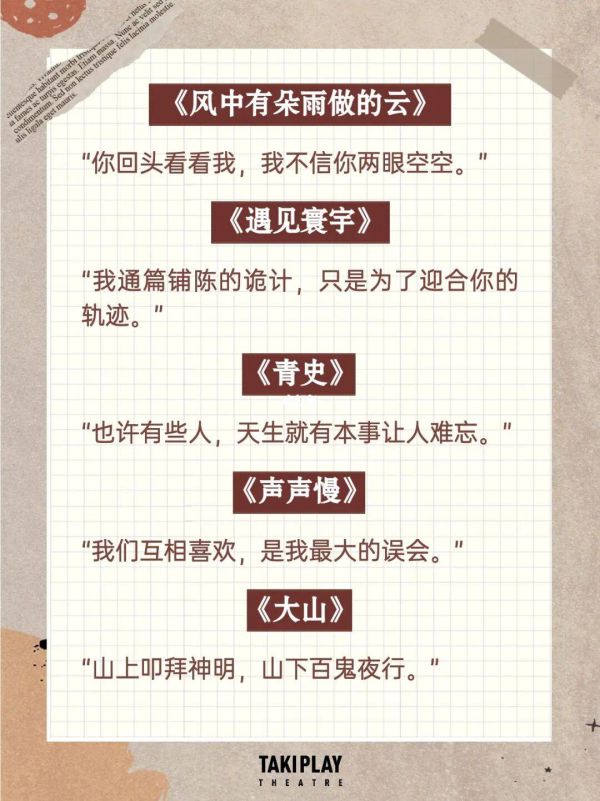 165俱乐部