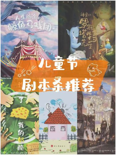 165俱乐部