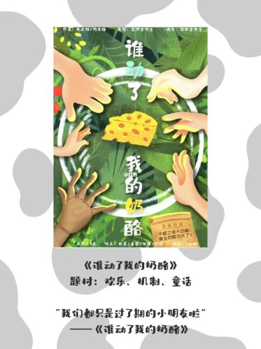 165俱乐部