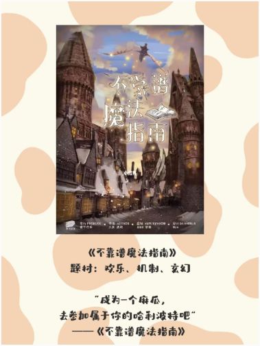 165俱乐部