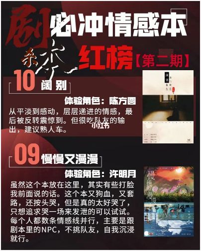 165俱乐部