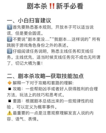 165俱乐部