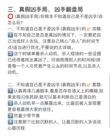 165俱乐部