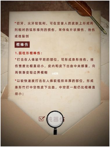 165俱乐部