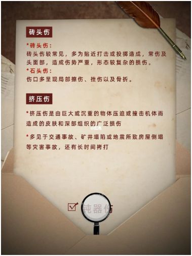 165俱乐部