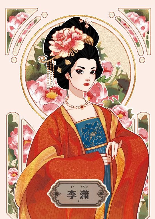 槽点剧本