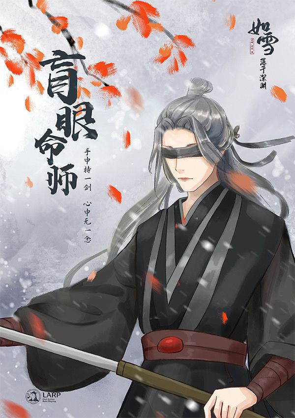 槽点剧本