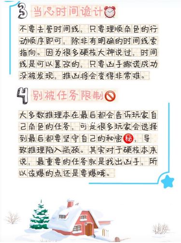165俱乐部
