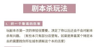 165俱乐部
