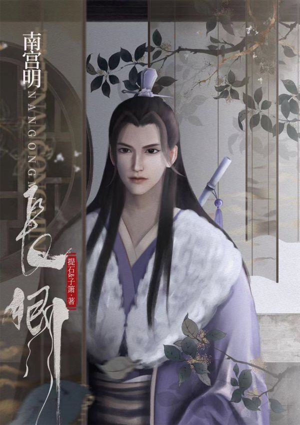 槽点剧本